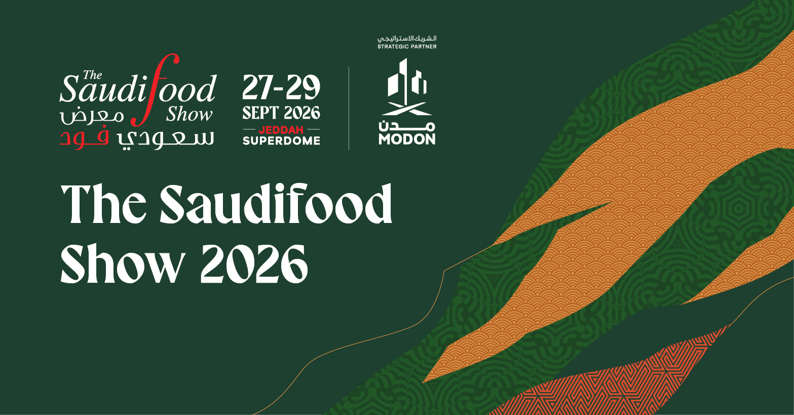 SaudiFood Show 2026